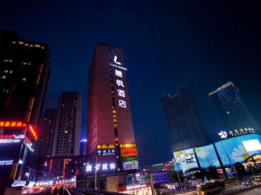Lavande Hotels·Chongqing Jinkai Avenue Aegean Place